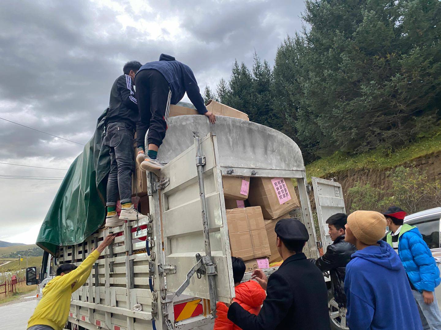 开云app官方在线入口-开云(中国)公益回顾丨家国同欢月同圆 温暖满载甘孜州(图5) 开云app官方在线入口-开云(中国)公益回顾丨家国同欢月同圆 温暖满载甘孜州(图5)